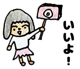 primary school girl Sticker sticker #13167246
