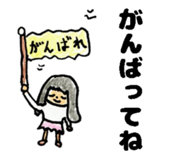 primary school girl Sticker sticker #13167248