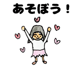 primary school girl Sticker sticker #13167250