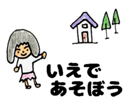 primary school girl Sticker sticker #13167252