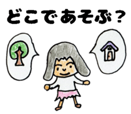 primary school girl Sticker sticker #13167253