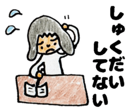 primary school girl Sticker sticker #13167254