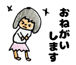 primary school girl Sticker sticker #13167256