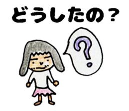 primary school girl Sticker sticker #13167258