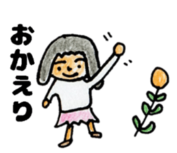primary school girl Sticker sticker #13167259