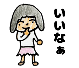 primary school girl Sticker sticker #13167260