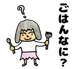 primary school girl Sticker sticker #13167263