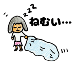 primary school girl Sticker sticker #13167269