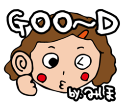 I'm miho sticker #13167273