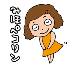 I'm miho sticker #13167275