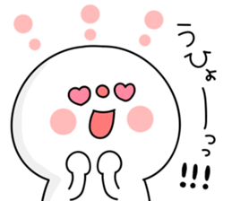everyday DAIHUKU2 sticker #13167351
