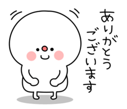 everyday DAIHUKU2 sticker #13167354