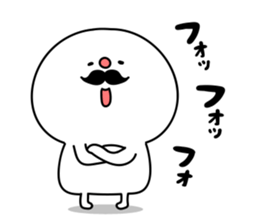 everyday DAIHUKU2 sticker #13167355