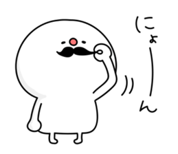 everyday DAIHUKU2 sticker #13167357