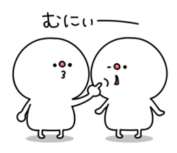 everyday DAIHUKU2 sticker #13167360