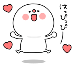everyday DAIHUKU2 sticker #13167363