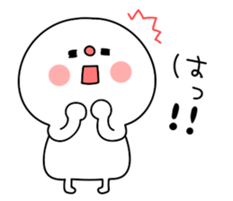 everyday DAIHUKU2 sticker #13167369