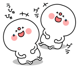 everyday DAIHUKU2 sticker #13167372