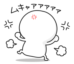 everyday DAIHUKU2 sticker #13167375