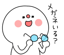 everyday DAIHUKU2 sticker #13167380