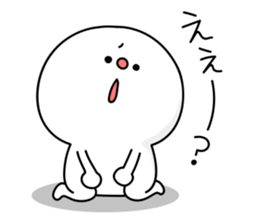 everyday DAIHUKU2 sticker #13167381