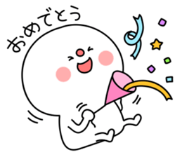 everyday DAIHUKU2 sticker #13167386