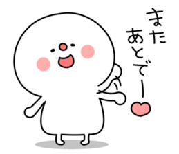 everyday DAIHUKU2 sticker #13167387