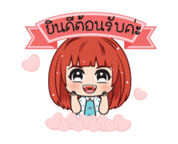 Nam Khang 3 (TH) sticker #13167390