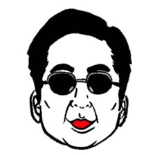 Sunglasses corps sticker #13167418