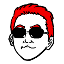 Sunglasses corps sticker #13167421