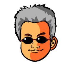 Sunglasses corps sticker #13167425