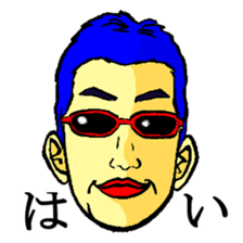 Sunglasses corps sticker #13167442