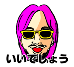 Sunglasses corps sticker #13167444