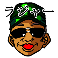 Sunglasses corps sticker #13167446