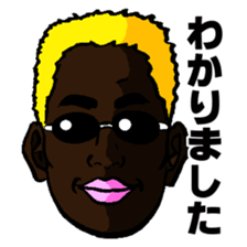 Sunglasses corps sticker #13167447