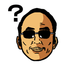 Sunglasses corps sticker #13167451