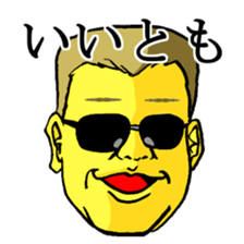 Sunglasses corps sticker #13167453