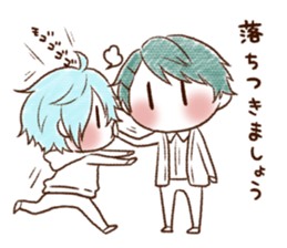 UCHI no UDUKI kun 6 sticker #13167457