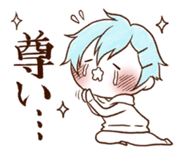 UCHI no UDUKI kun 6 sticker #13167460