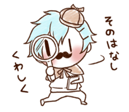 UCHI no UDUKI kun 6 sticker #13167461