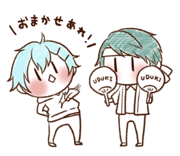 UCHI no UDUKI kun 6 sticker #13167466
