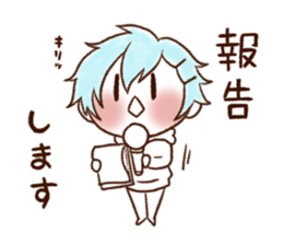 UCHI no UDUKI kun 6 sticker #13167471