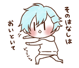UCHI no UDUKI kun 6 sticker #13167473
