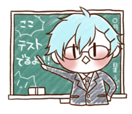 UCHI no UDUKI kun 6 sticker #13167474