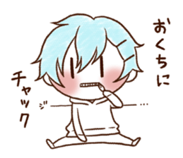 UCHI no UDUKI kun 6 sticker #13167475
