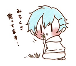 UCHI no UDUKI kun 6 sticker #13167478