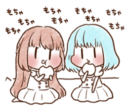 UCHI no UDUKI kun 6 sticker #13167479