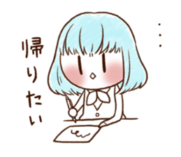 UCHI no UDUKI kun 6 sticker #13167480