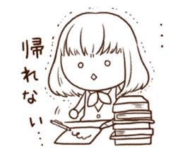 UCHI no UDUKI kun 6 sticker #13167481