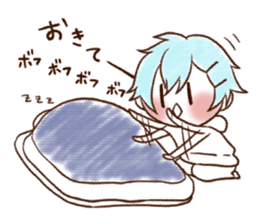 UCHI no UDUKI kun 6 sticker #13167483